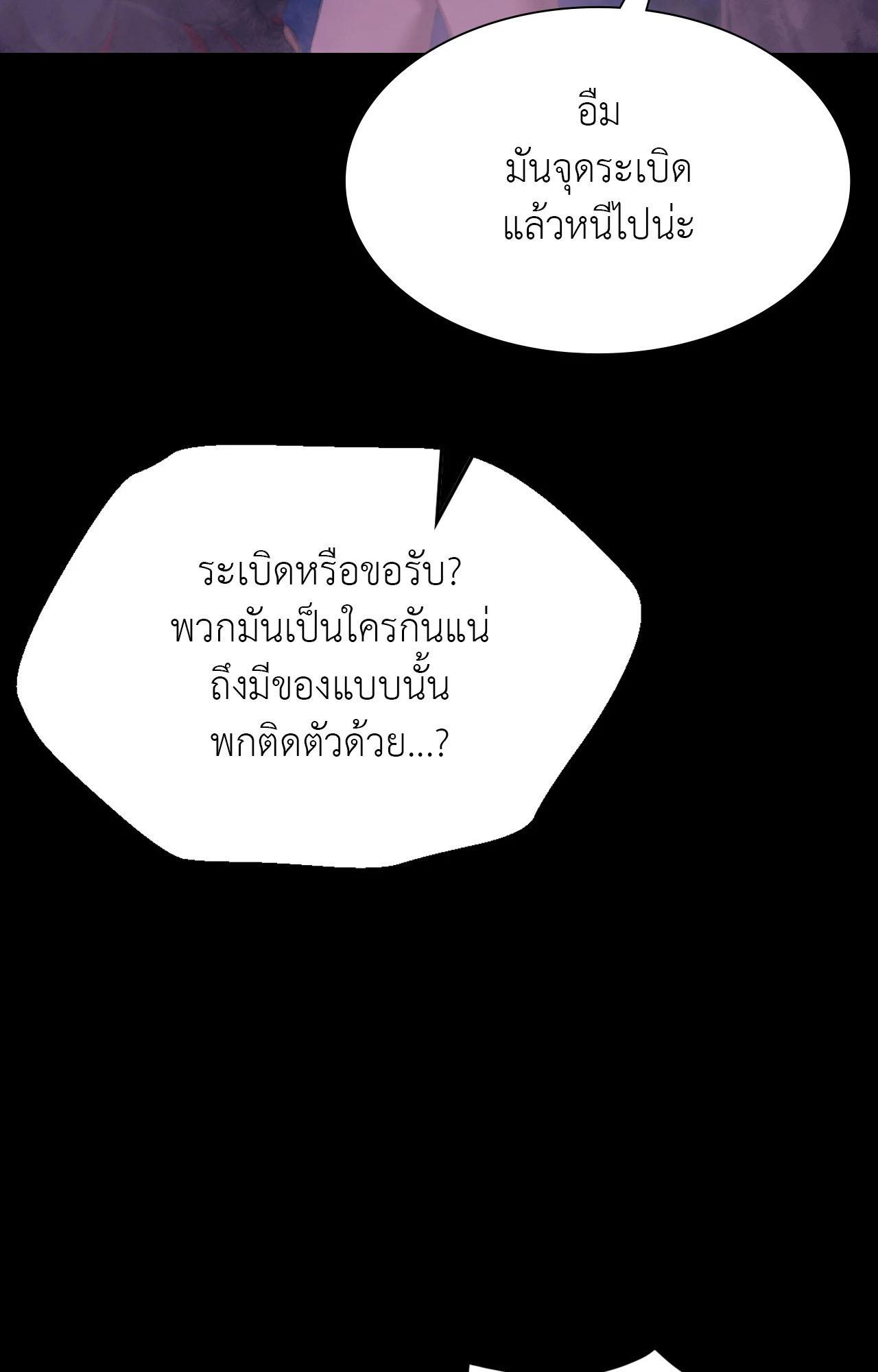 Doujin-Lc- อ่าน โดจิน มังฮวา เกาหลี ญี่ปุ่น จีน แปลไทย Madam ตอนที่ 1 2 3 4 5 6 7 8 9 10 11 12 13 14 ฟรี ไม่มีโฆษณา อ่าน โดจิน Manhwa เกาหลี ญี่ปุ่น จีน เรามีครบ คัดมาให้เน้นๆ โดจิน 18+ รับประกันความฟินโดย  Doujin Lc