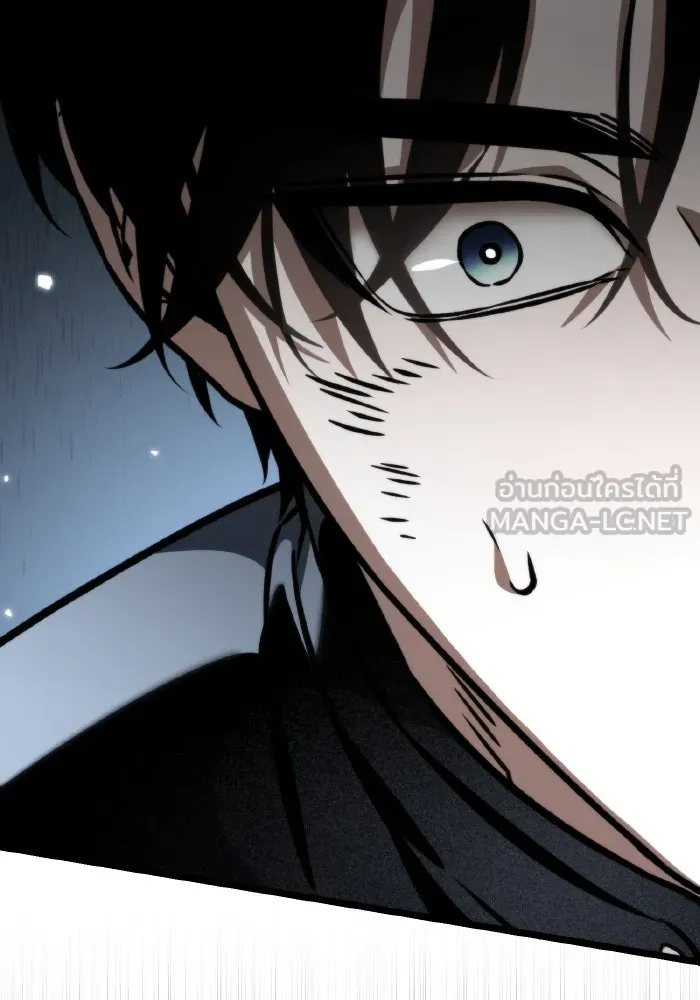 การแข่งขันของผู้เกิดใหม่ ตอนที่ 43 รูปที่ 147