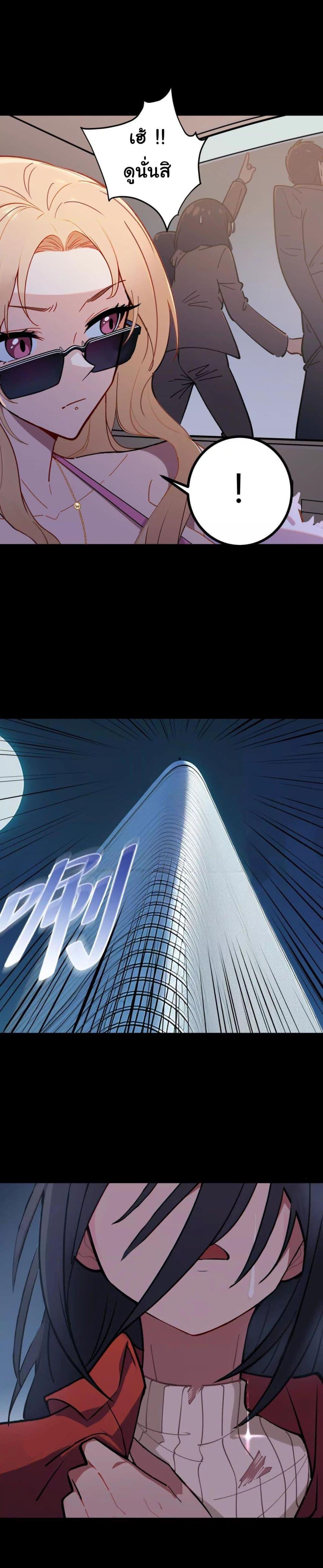 Manga-lc-com อ่านมังงะ อ่านการ์ตูน ออนไลน์ ฟรี Entertainment Industry Feng Shui Master ตอนที่ 1 2 3 4 5 6 7 8 9 10 11 12 13 14 ฟรี ไม่มีโฆษณา Manga-lc - อ่าน มังงะ อ่าน การ์ตูน ออนไลน์ อ่านมังงะ ฟรี