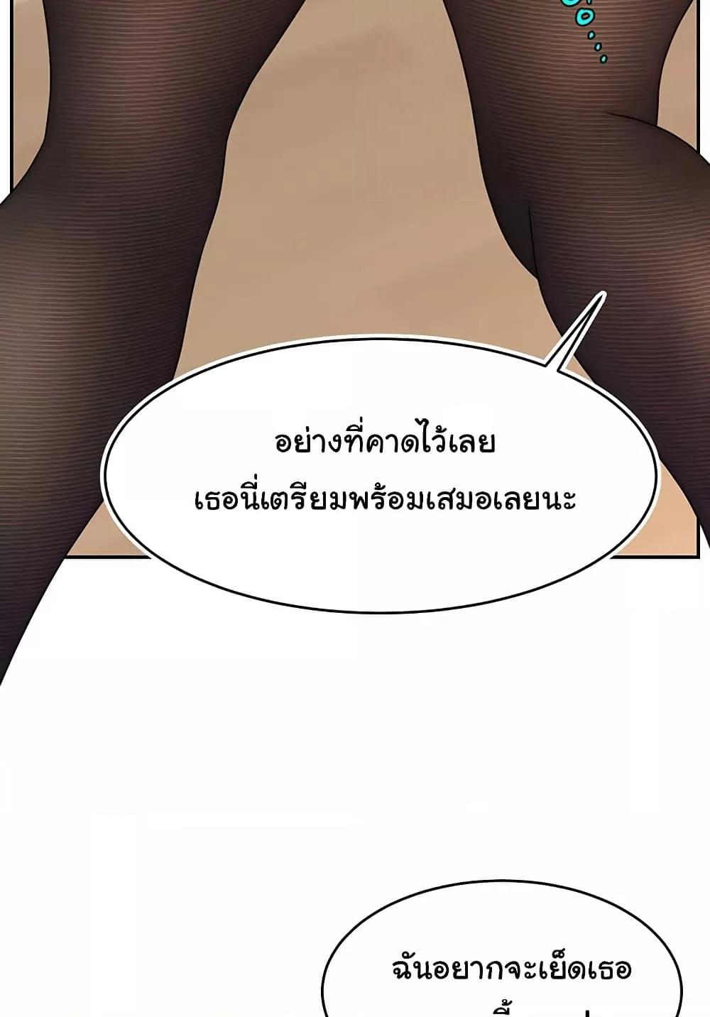 Doujin-Lc- อ่าน โดจิน มังฮวา เกาหลี ญี่ปุ่น จีน แปลไทย Making Friends With Streamers by Hacking! ตอนที่ 1 2 3 4 5 6 7 8 9 10 11 12 13 14 ฟรี ไม่มีโฆษณา อ่าน โดจิน Manhwa เกาหลี ญี่ปุ่น จีน เรามีครบ คัดมาให้เน้นๆ โดจิน 18+ รับประกันความฟินโดย  Doujin Lc