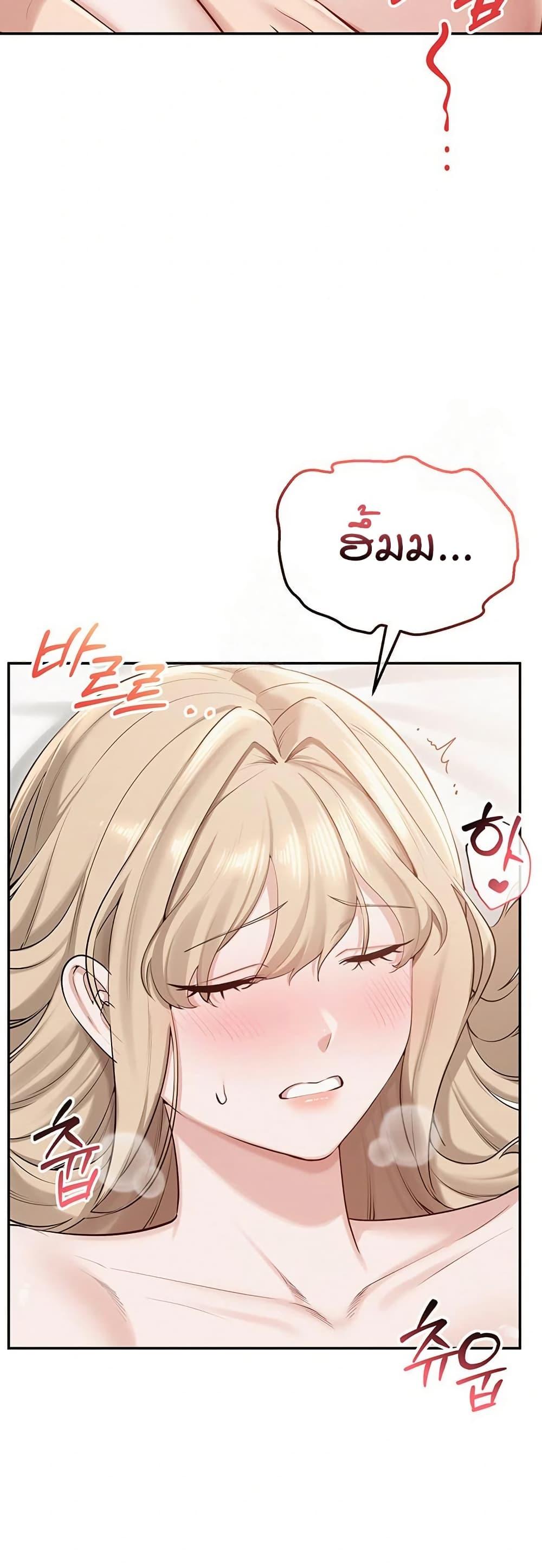 Doujin-Lc- อ่าน โดจิน มังฮวา เกาหลี ญี่ปุ่น จีน แปลไทย My Lewd College Friends ตอนที่ 1 2 3 4 5 6 7 8 9 10 11 12 13 14 ฟรี ไม่มีโฆษณา อ่าน โดจิน Manhwa เกาหลี ญี่ปุ่น จีน เรามีครบ คัดมาให้เน้นๆ โดจิน 18+ รับประกันความฟินโดย  Doujin Lc