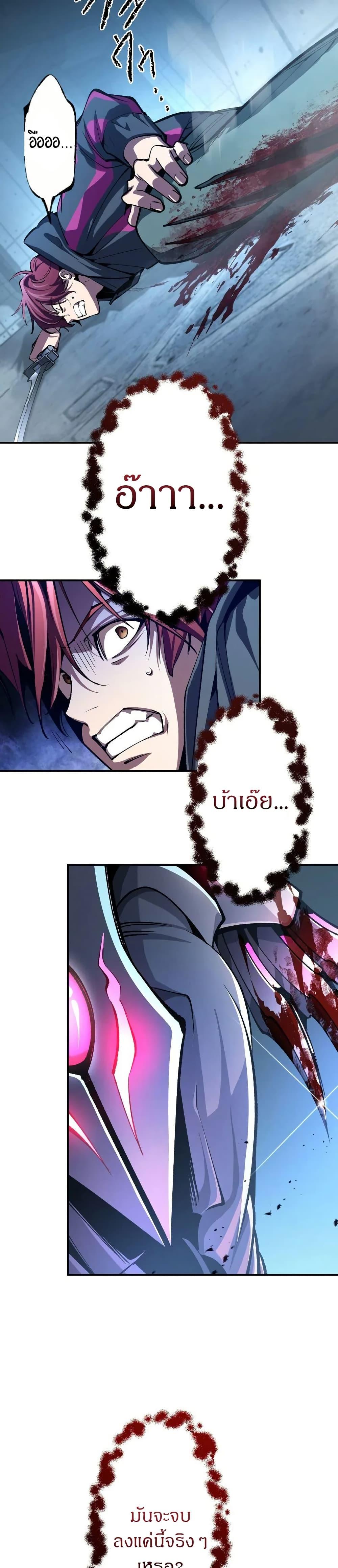 Manga-lc-com อ่านมังงะ อ่านการ์ตูน ออนไลน์ ฟรี Chrono Labyrinth ตอนที่ 1 2 3 4 5 6 7 8 9 10 11 12 13 14 ฟรี ไม่มีโฆษณา Manga-lc - อ่าน มังงะ อ่าน การ์ตูน ออนไลน์ อ่านมังงะ ฟรี