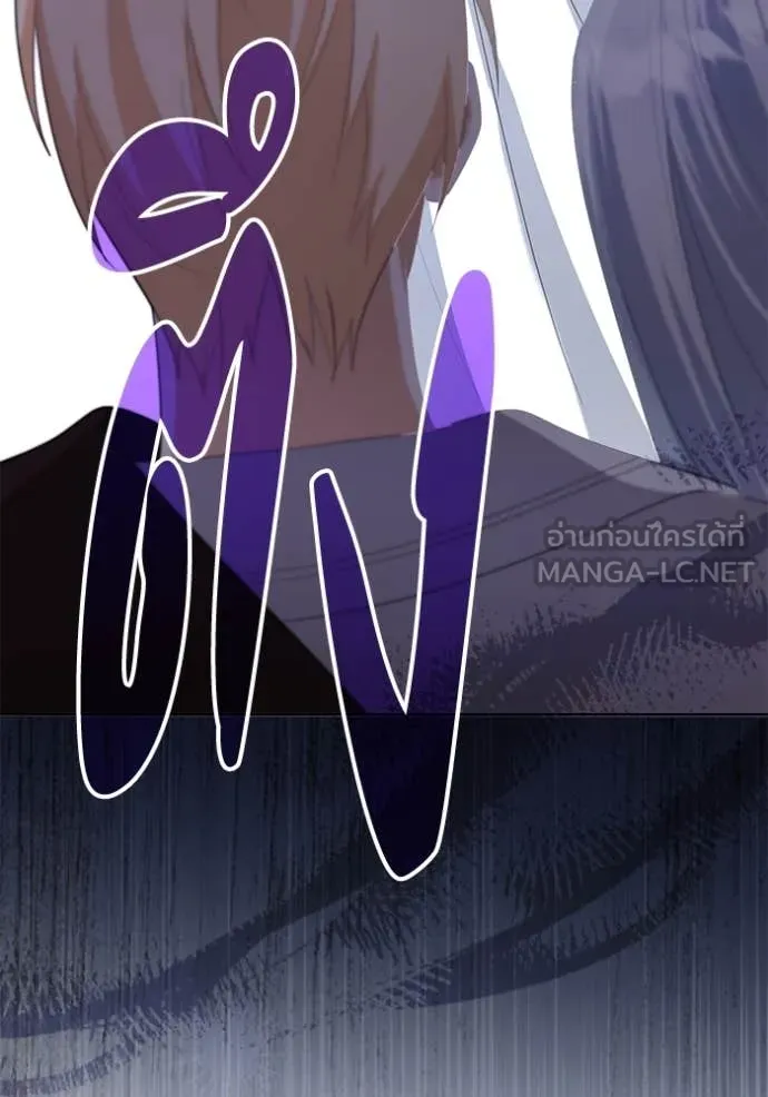 ชีวิตใหม่ในตระกูล ตอนที่ 86 รูปที่ 81