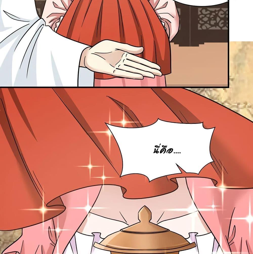 Manga-lc-com อ่านมังงะ อ่านการ์ตูน ออนไลน์ ฟรี Chaos Alchemist ตอนที่ 1 2 3 4 5 6 7 8 9 10 11 12 13 14 ฟรี ไม่มีโฆษณา Manga-lc - อ่าน มังงะ อ่าน การ์ตูน ออนไลน์ อ่านมังงะ ฟรี