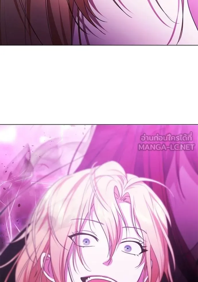 ทางหลุดพ้นของ ตอนที่ 81 รูปที่ 85