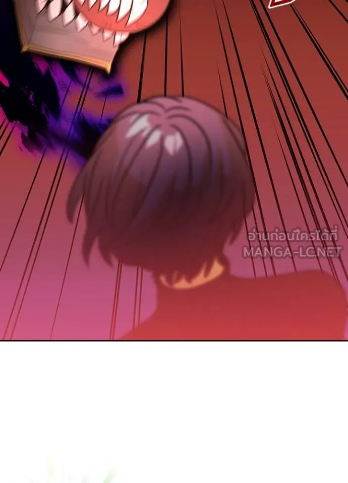 เป้าหมายครั้งที่ 2 ตอนที่ 37 รูปที่ 4