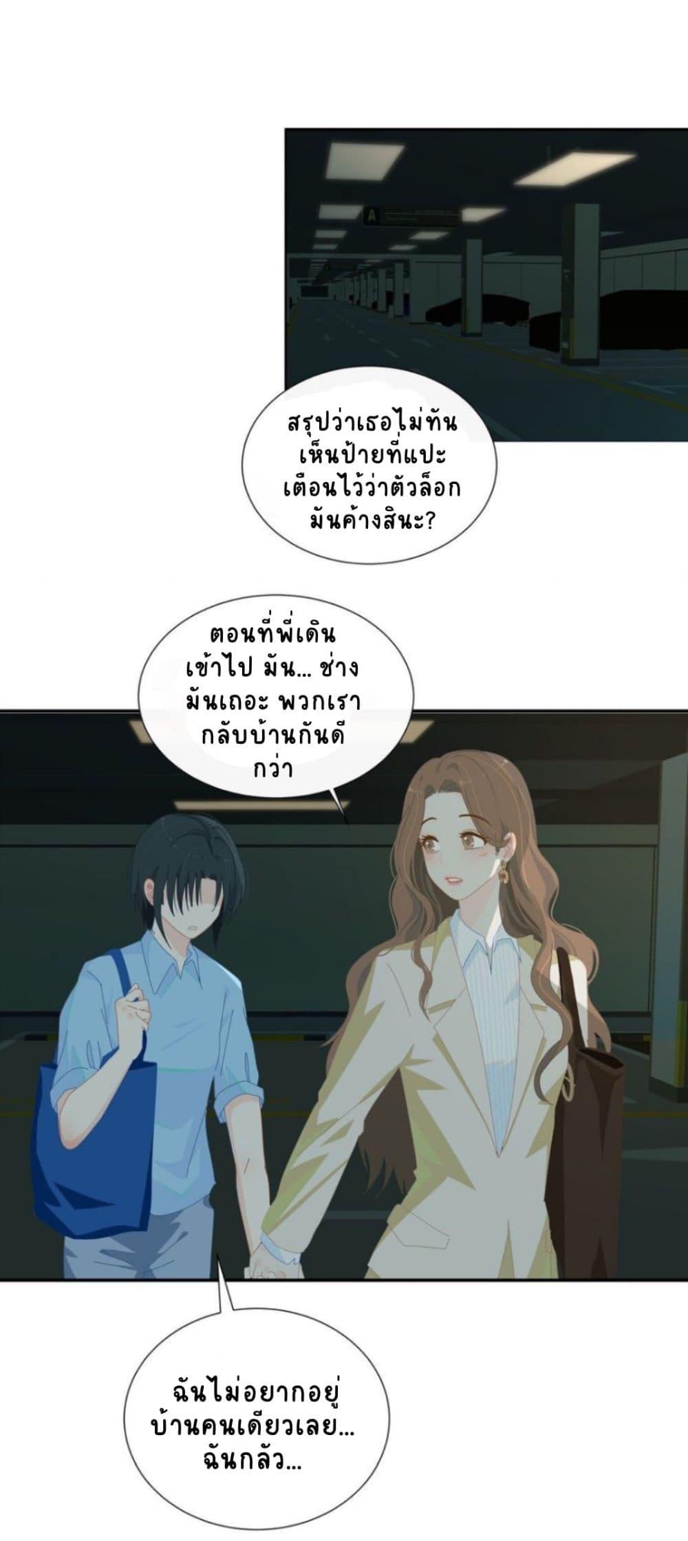 Manga-lc-com อ่านมังงะ อ่านการ์ตูน ออนไลน์ ฟรี Chao Xia ตอนที่ 1 2 3 4 5 6 7 8 9 10 11 12 13 14 ฟรี ไม่มีโฆษณา Manga-lc - อ่าน มังงะ อ่าน การ์ตูน ออนไลน์ อ่านมังงะ ฟรี