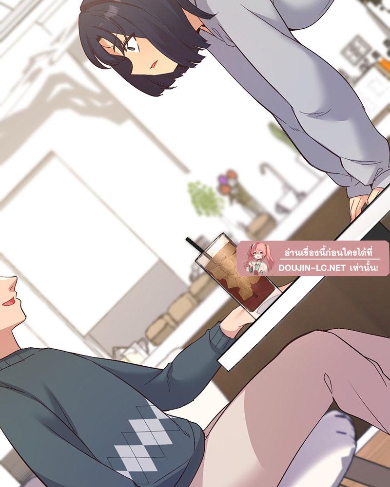 Doujin-Lc- อ่าน โดจิน มังฮวา เกาหลี ญี่ปุ่น จีน แปลไทย Playing On Hard Mode ตอนที่ 1 2 3 4 5 6 7 8 9 10 11 12 13 14 ฟรี ไม่มีโฆษณา อ่าน โดจิน Manhwa เกาหลี ญี่ปุ่น จีน เรามีครบ คัดมาให้เน้นๆ โดจิน 18+ รับประกันความฟินโดย  Doujin Lc