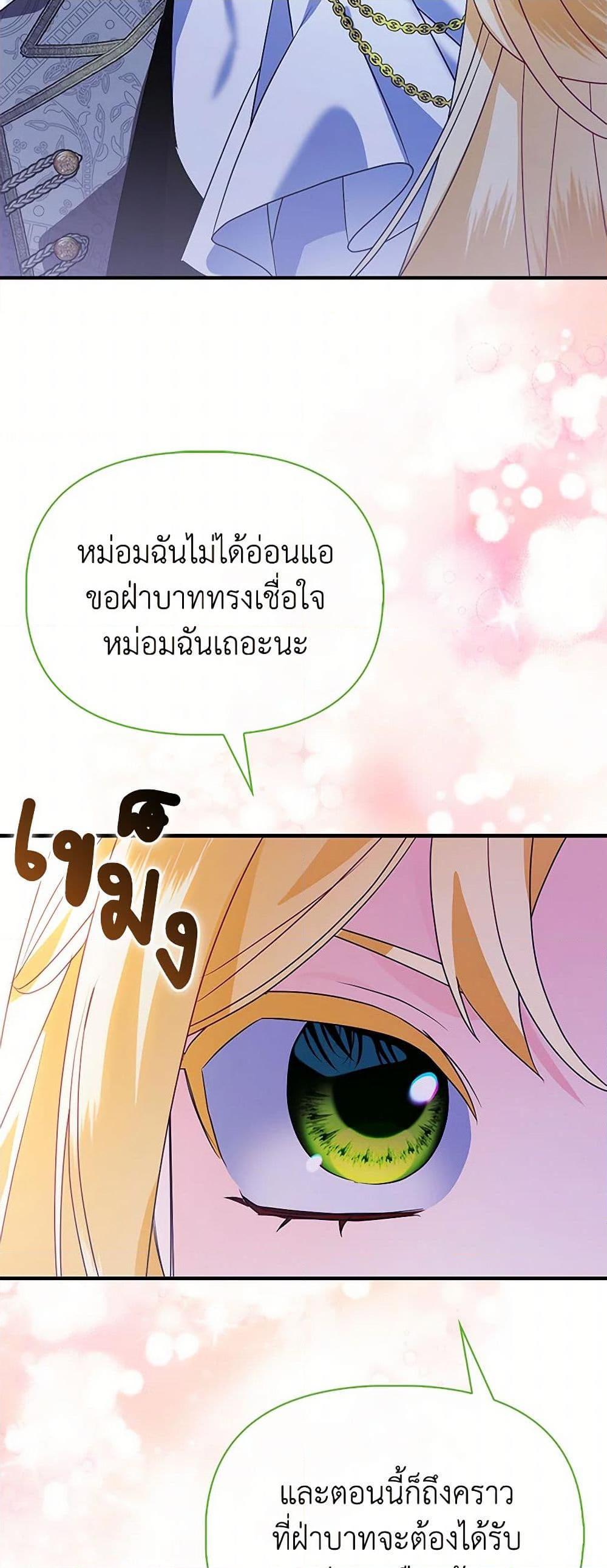 Manga-lc-com อ่านมังงะ อ่านการ์ตูน ออนไลน์ ฟรี The Fake Rides in a Flower Kiln ตอนที่ 1 2 3 4 5 6 7 8 9 10 11 12 13 14 ฟรี ไม่มีโฆษณา Manga-lc - อ่าน มังงะ อ่าน การ์ตูน ออนไลน์ อ่านมังงะ ฟรี