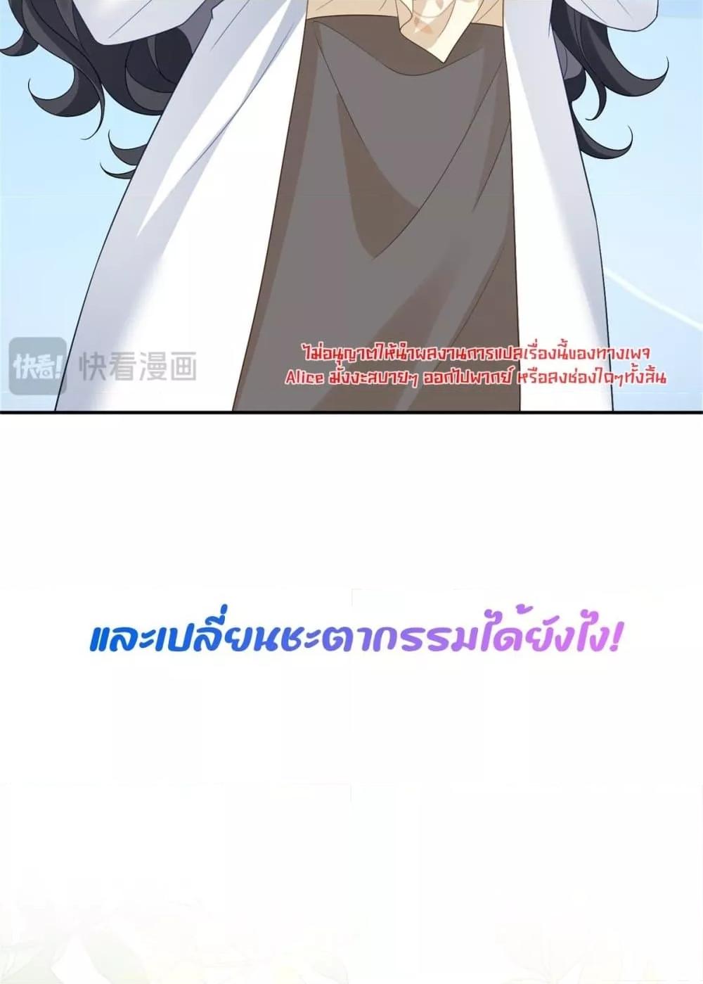 Manga-lc-com อ่านมังงะ อ่านการ์ตูน ออนไลน์ ฟรี TheReincarnate ตอนที่ 1 2 3 4 5 6 7 8 9 10 11 12 13 14 ฟรี ไม่มีโฆษณา Manga-lc - อ่าน มังงะ อ่าน การ์ตูน ออนไลน์ อ่านมังงะ ฟรี