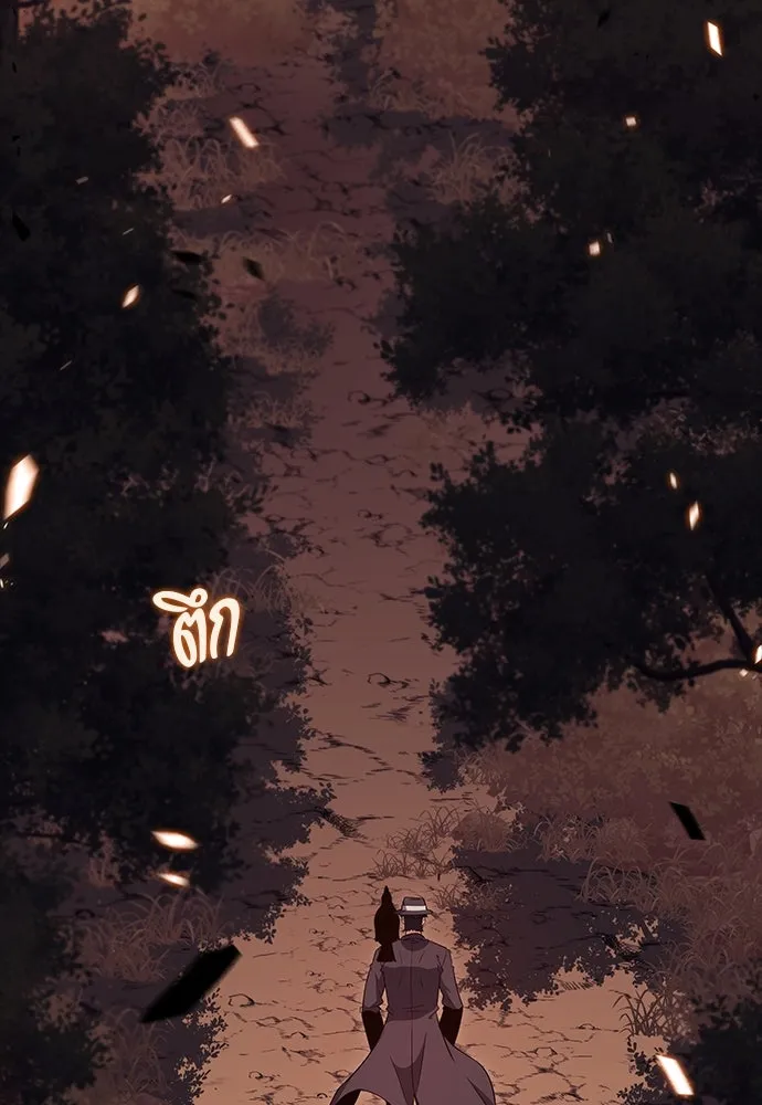 ครัวผู้กล้าท้าให้ชิม ตอนที่ 22 รูปที่ 146