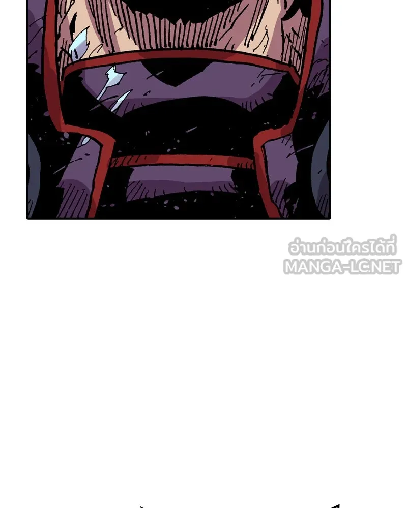 เคลวาเทส อสูรจอมราชัน ตอนที่ 30 การต่อสู้บนน้ำแข็ง รูปที่ 27