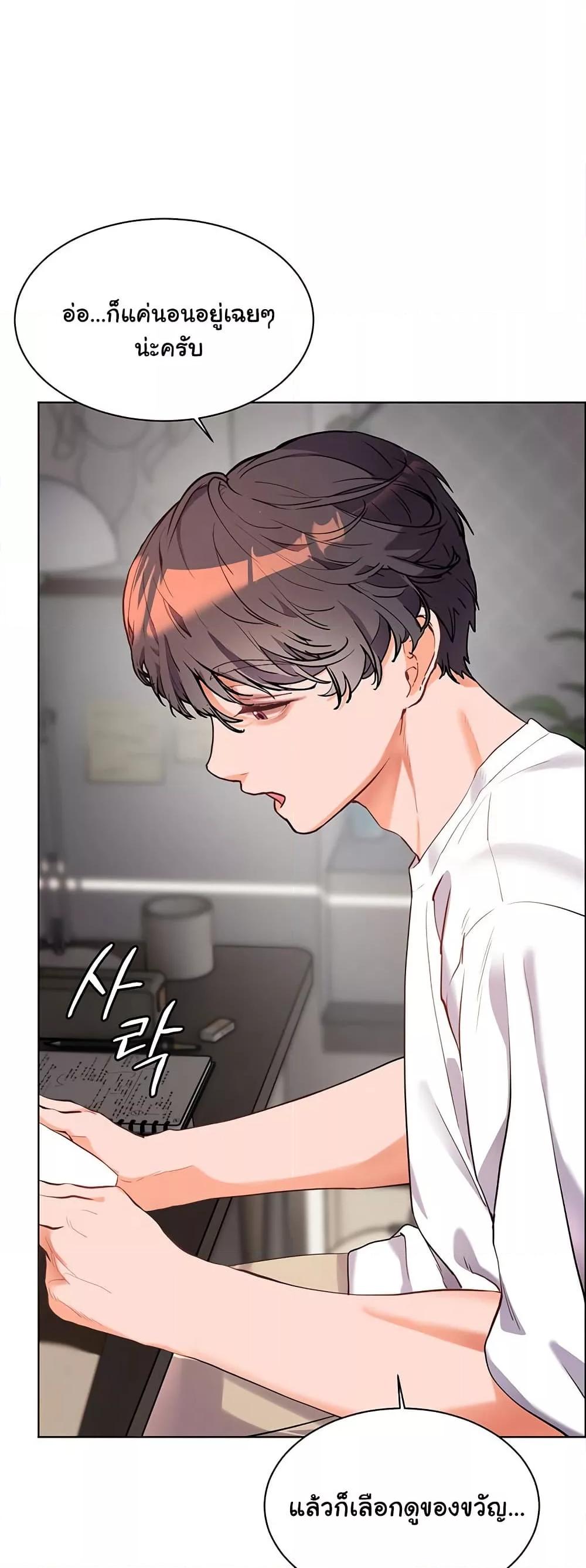 Doujin-Lc- อ่าน โดจิน มังฮวา เกาหลี ญี่ปุ่น จีน แปลไทย Teacher’s Efforts ตอนที่ 1 2 3 4 5 6 7 8 9 10 11 12 13 14 ฟรี ไม่มีโฆษณา อ่าน โดจิน Manhwa เกาหลี ญี่ปุ่น จีน เรามีครบ คัดมาให้เน้นๆ โดจิน 18+ รับประกันความฟินโดย  Doujin Lc