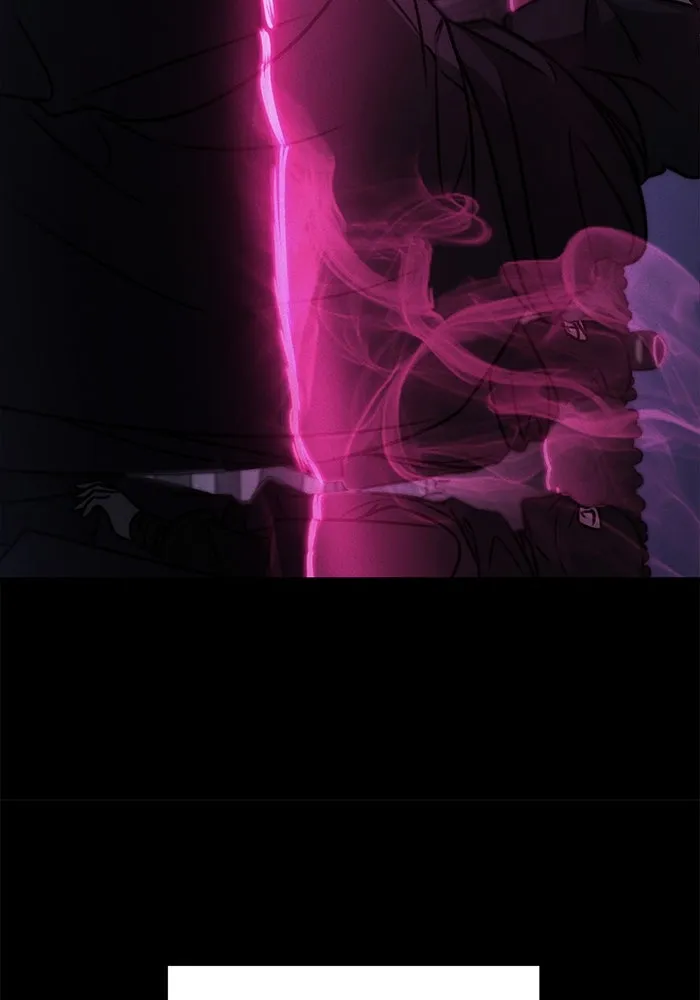 ดาบแห่งจักรพรรดิ ตอนที่ 56 รูปที่ 91