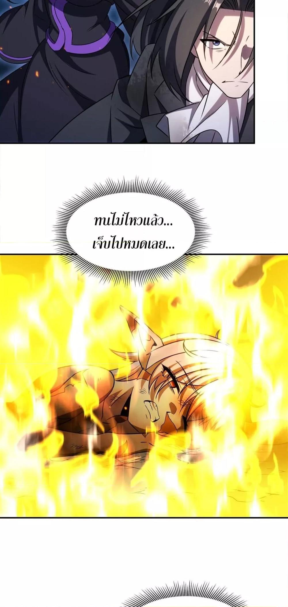 Manga-lc-com อ่านมังงะ อ่านการ์ตูน ออนไลน์ ฟรี TheStrongestK ตอนที่ 1 2 3 4 5 6 7 8 9 10 11 12 13 14 ฟรี ไม่มีโฆษณา Manga-lc - อ่าน มังงะ อ่าน การ์ตูน ออนไลน์ อ่านมังงะ ฟรี