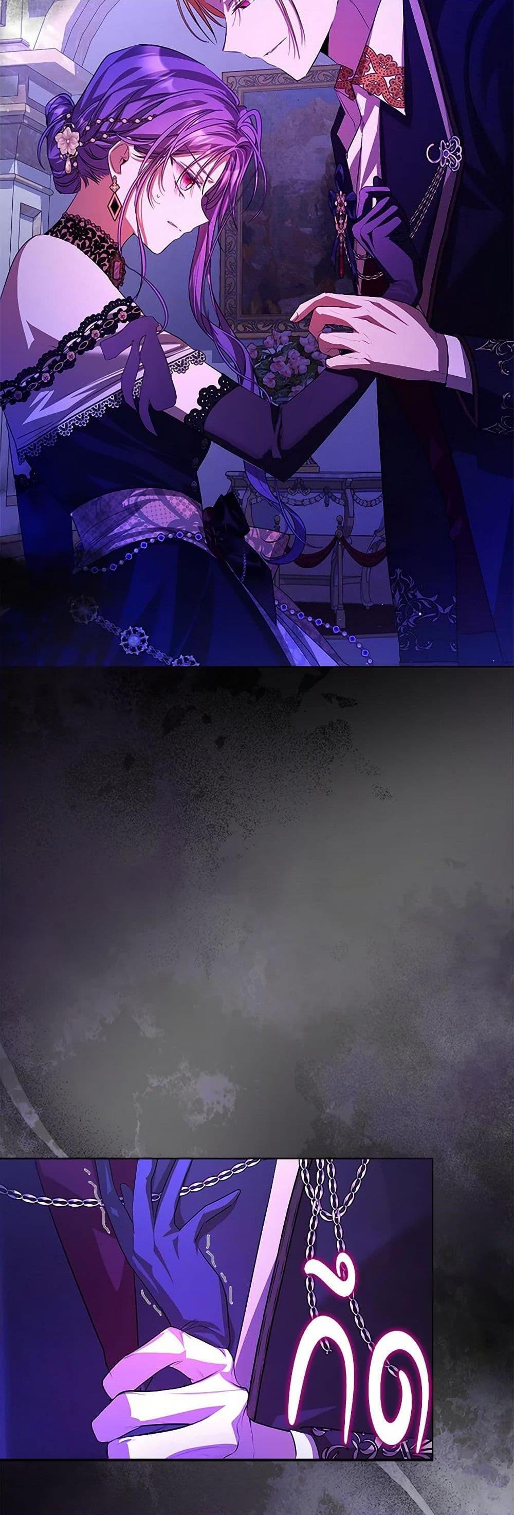 Manga-lc-com อ่านมังงะ อ่านการ์ตูน ออนไลน์ ฟรี The Heroine Had an Affair With My Fiance ตอนที่ 1 2 3 4 5 6 7 8 9 10 11 12 13 14 ฟรี ไม่มีโฆษณา Manga-lc - อ่าน มังงะ อ่าน การ์ตูน ออนไลน์ อ่านมังงะ ฟรี