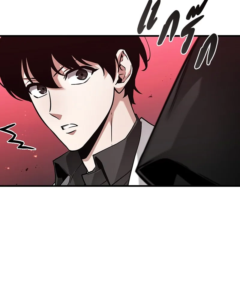 Omniscient Reader อ่านชะตาวันสิ้นโลก ตอนที่ 47 ศึกเลือกราชาปีศาจ (2) รูปที่ 23