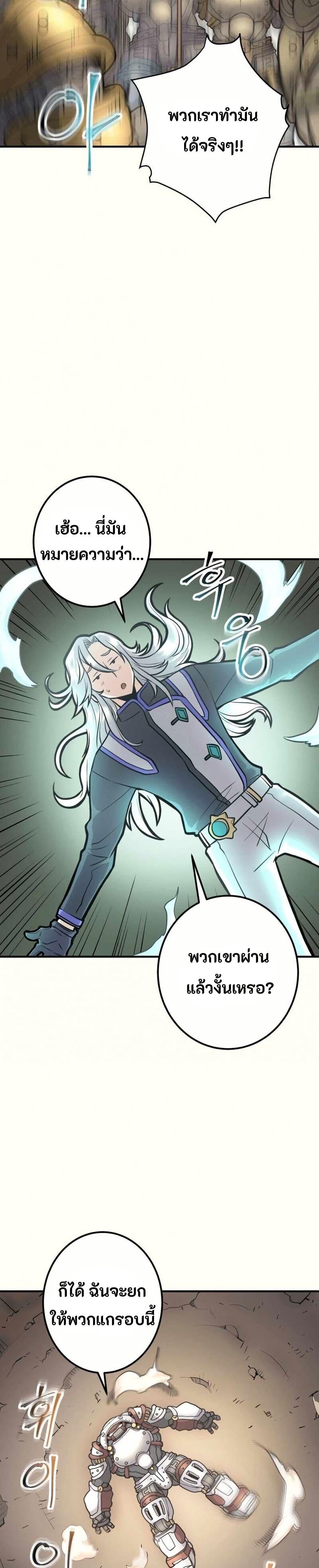 Manga-lc-com อ่านมังงะ อ่านการ์ตูน ออนไลน์ ฟรี Gigantic Rider in 1RM ตอนที่ 1 2 3 4 5 6 7 8 9 10 11 12 13 14 ฟรี ไม่มีโฆษณา Manga-lc - อ่าน มังงะ อ่าน การ์ตูน ออนไลน์ อ่านมังงะ ฟรี