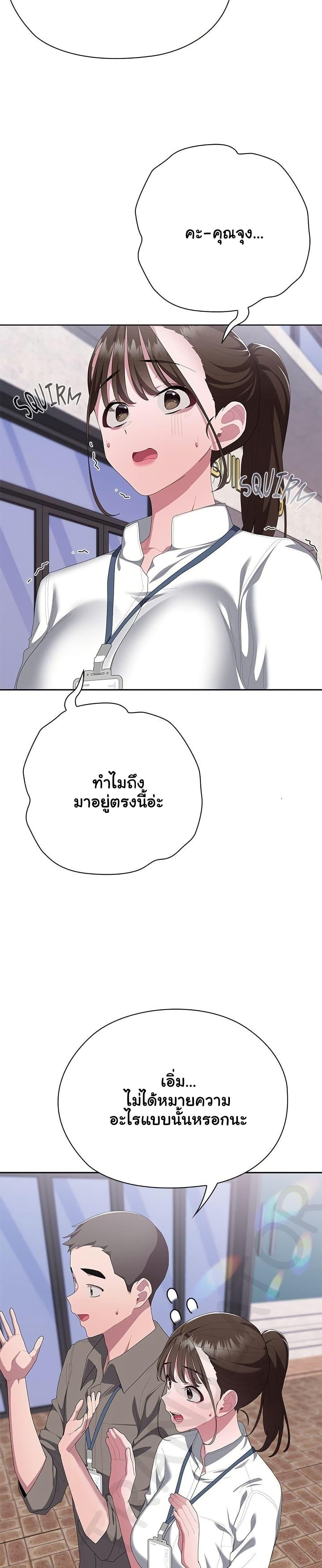 Doujin-Lc- อ่าน โดจิน มังฮวา เกาหลี ญี่ปุ่น จีน แปลไทย Office Shitbag ตอนที่ 1 2 3 4 5 6 7 8 9 10 11 12 13 14 ฟรี ไม่มีโฆษณา อ่าน โดจิน Manhwa เกาหลี ญี่ปุ่น จีน เรามีครบ คัดมาให้เน้นๆ โดจิน 18+ รับประกันความฟินโดย  Doujin Lc