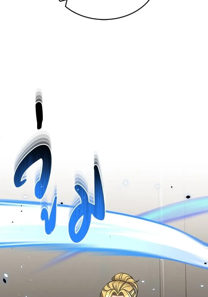 Doujin-Lc- อ่าน โดจิน มังฮวา เกาหลี ญี่ปุ่น จีน แปลไทย อัจฉริยะนอกคอก ตอนที่ 1 2 3 4 5 6 7 8 9 10 11 12 13 14 ฟรี ไม่มีโฆษณา อ่าน โดจิน Manhwa เกาหลี ญี่ปุ่น จีน เรามีครบ คัดมาให้เน้นๆ โดจิน 18+ รับประกันความฟินโดย  Doujin Lc