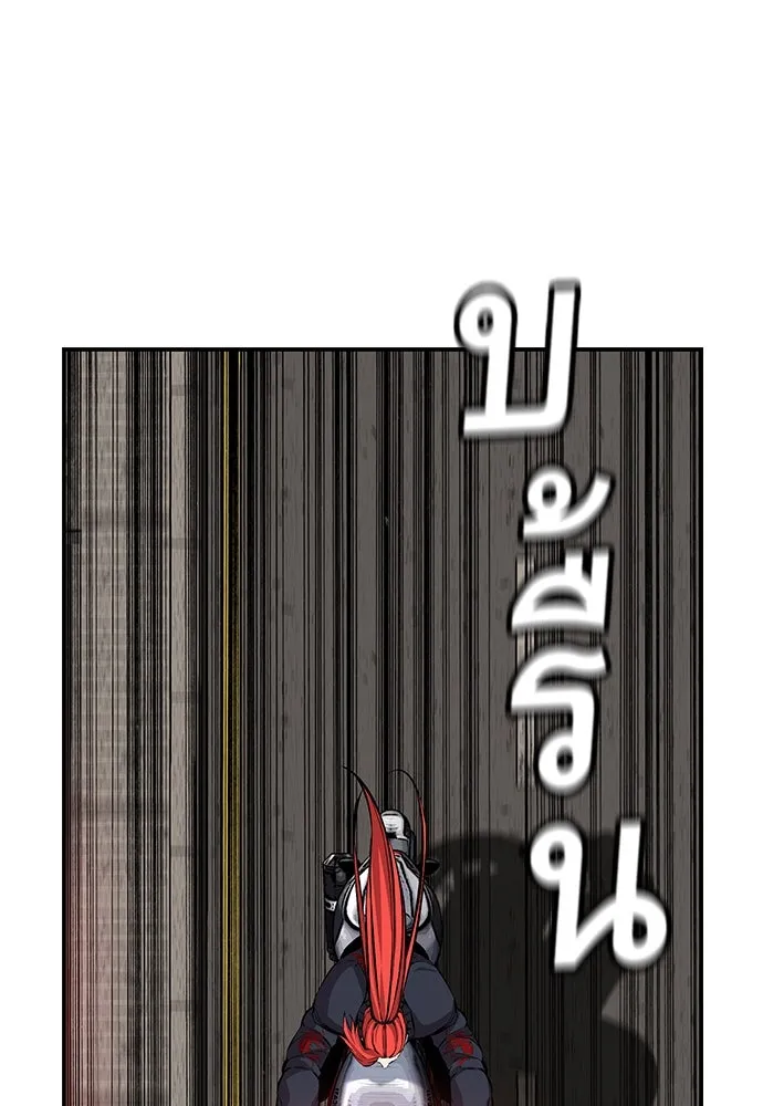 King Game ตอนที่ 40 จุดเริ่มต้นของสงครามเต็มรูปแบบ รูปที่ 100