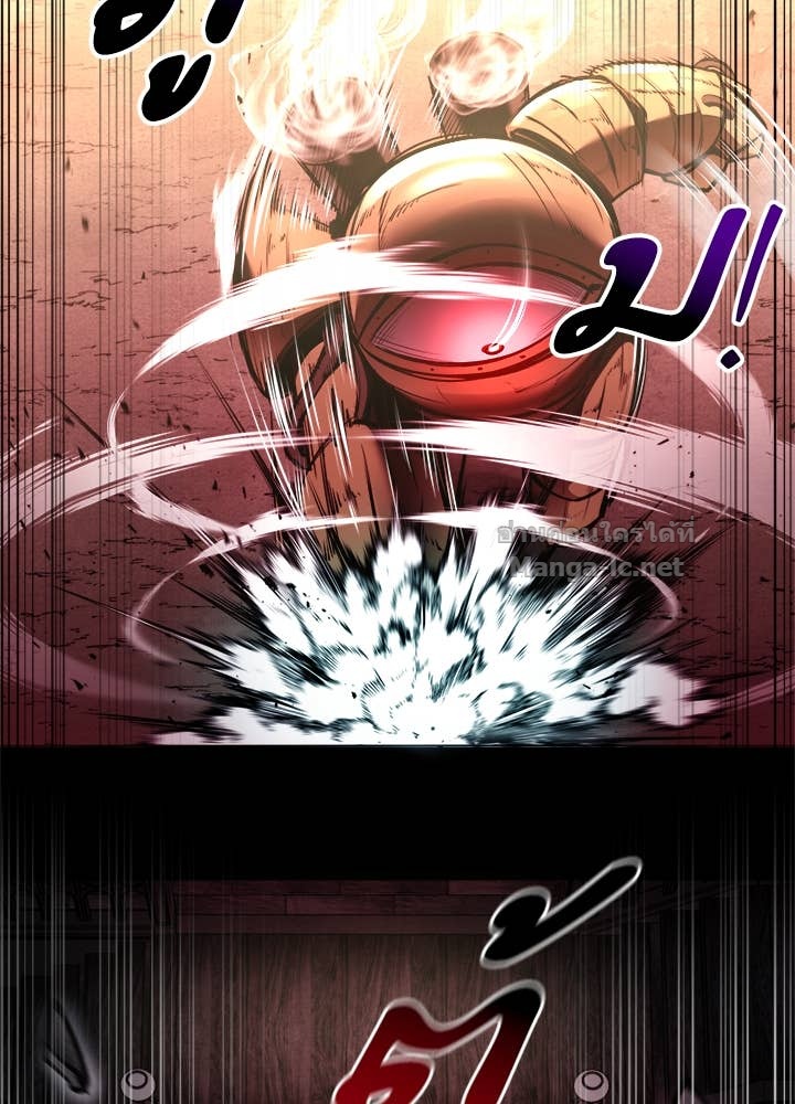 Doujin-Lc- อ่าน โดจิน มังฮวา เกาหลี ญี่ปุ่น จีน แปลไทย ผู้พิชิตเกมป้องกันฐาน ตอนที่ 1 2 3 4 5 6 7 8 9 10 11 12 13 14 ฟรี ไม่มีโฆษณา อ่าน โดจิน Manhwa เกาหลี ญี่ปุ่น จีน เรามีครบ คัดมาให้เน้นๆ โดจิน 18+ รับประกันความฟินโดย Doujin Lc