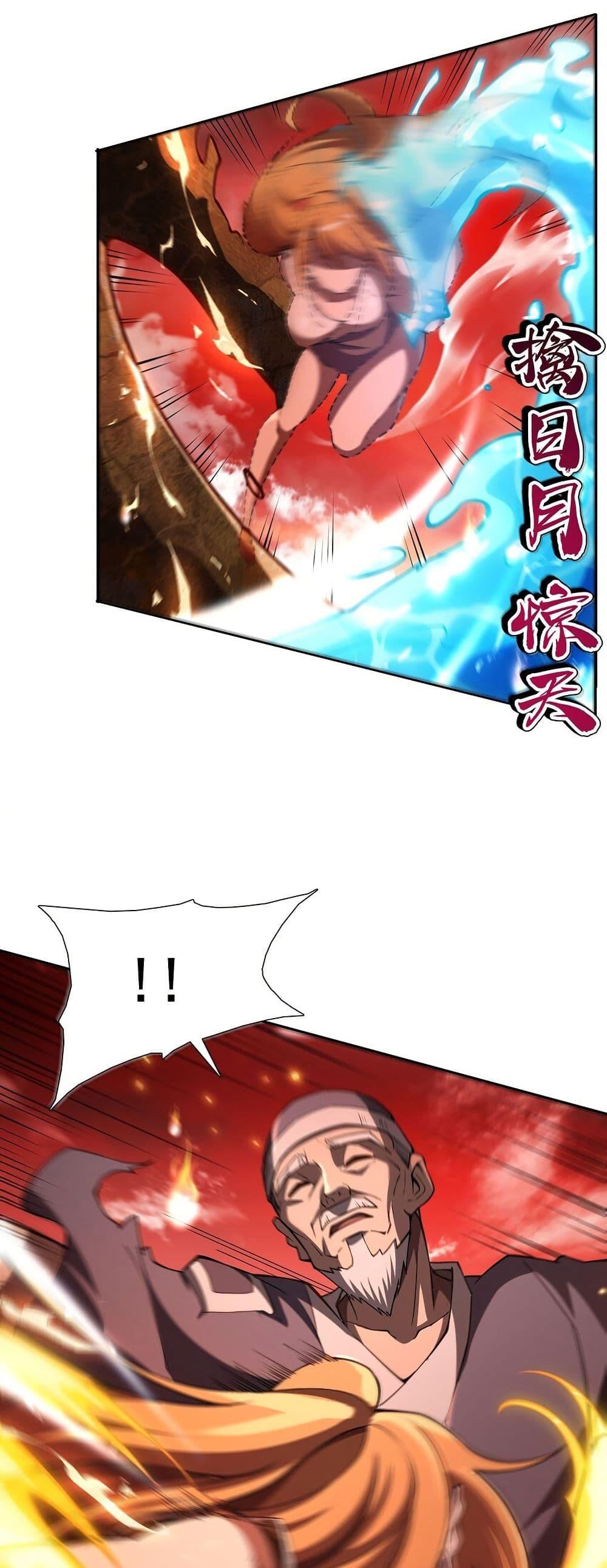 Manga-lc-com อ่านมังงะ อ่านการ์ตูน ออนไลน์ ฟรี Become a Witch in a World Full of Ghost Stories ตอนที่ 1 2 3 4 5 6 7 8 9 10 11 12 13 14 ฟรี ไม่มีโฆษณา Manga-lc - อ่าน มังงะ อ่าน การ์ตูน ออนไลน์ อ่านมังงะ ฟรี