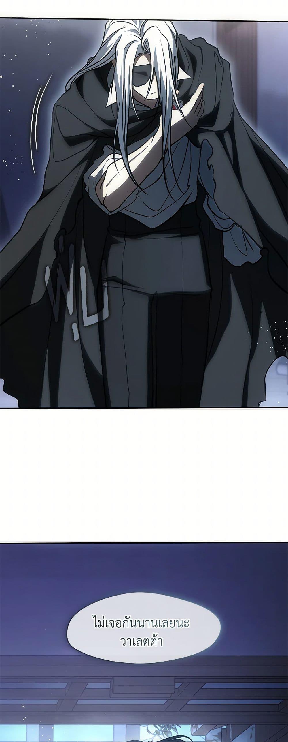 Manga-lc-com อ่านมังงะ อ่านการ์ตูน ออนไลน์ ฟรี I Failed To Throw The Villain Away ตอนที่ 1 2 3 4 5 6 7 8 9 10 11 12 13 14 ฟรี ไม่มีโฆษณา Manga-lc - อ่าน มังงะ อ่าน การ์ตูน ออนไลน์ อ่านมังงะ ฟรี