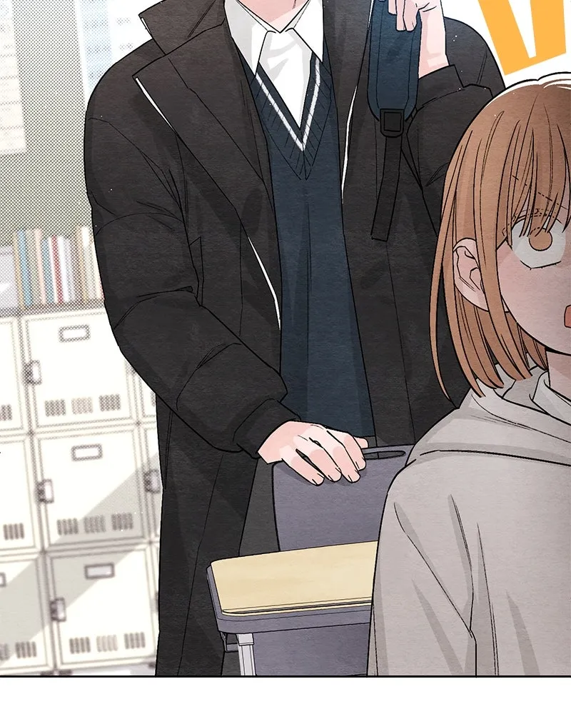 เป็นวัยรุ่นมันเหนื่อย ตอนที่ 1 รูปที่ 122