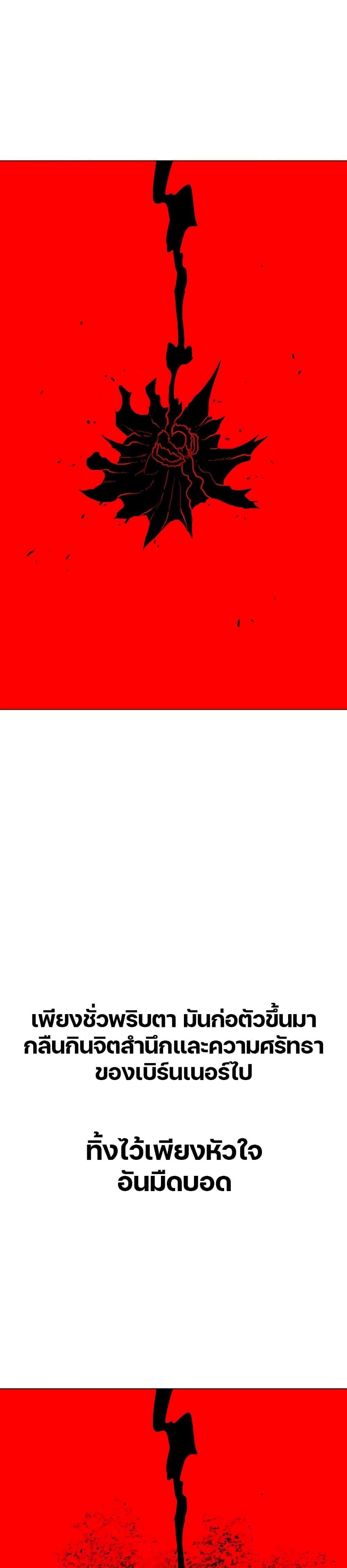 Manga-lc-com อ่านมังงะ อ่านการ์ตูน ออนไลน์ ฟรี The Gray Mark ตอนที่ 1 2 3 4 5 6 7 8 9 10 11 12 13 14 ฟรี ไม่มีโฆษณา Manga-lc - อ่าน มังงะ อ่าน การ์ตูน ออนไลน์ อ่านมังงะ ฟรี