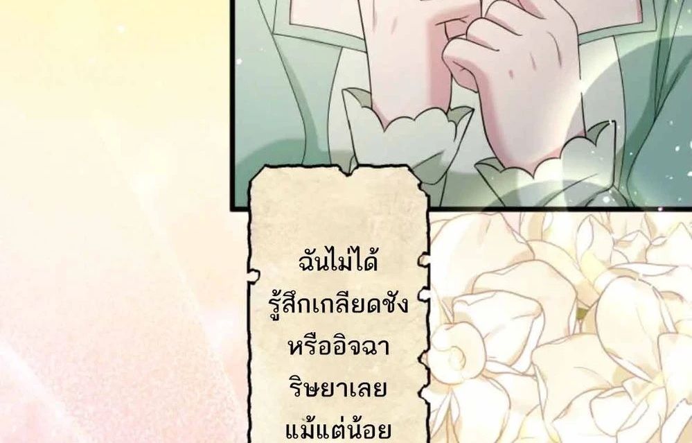 Manga-lc-com อ่านมังงะ อ่านการ์ตูน ออนไลน์ ฟรี The Legendary Assassin Reincarnated as the Beloved Youngest Daughter of a Royal Family ตอนที่ 1 2 3 4 5 6 7 8 9 10 11 12 13 14 ฟรี ไม่มีโฆษณา Manga-lc - อ่าน มังงะ อ่าน การ์ตูน ออนไลน์ อ่านมังงะ ฟรี