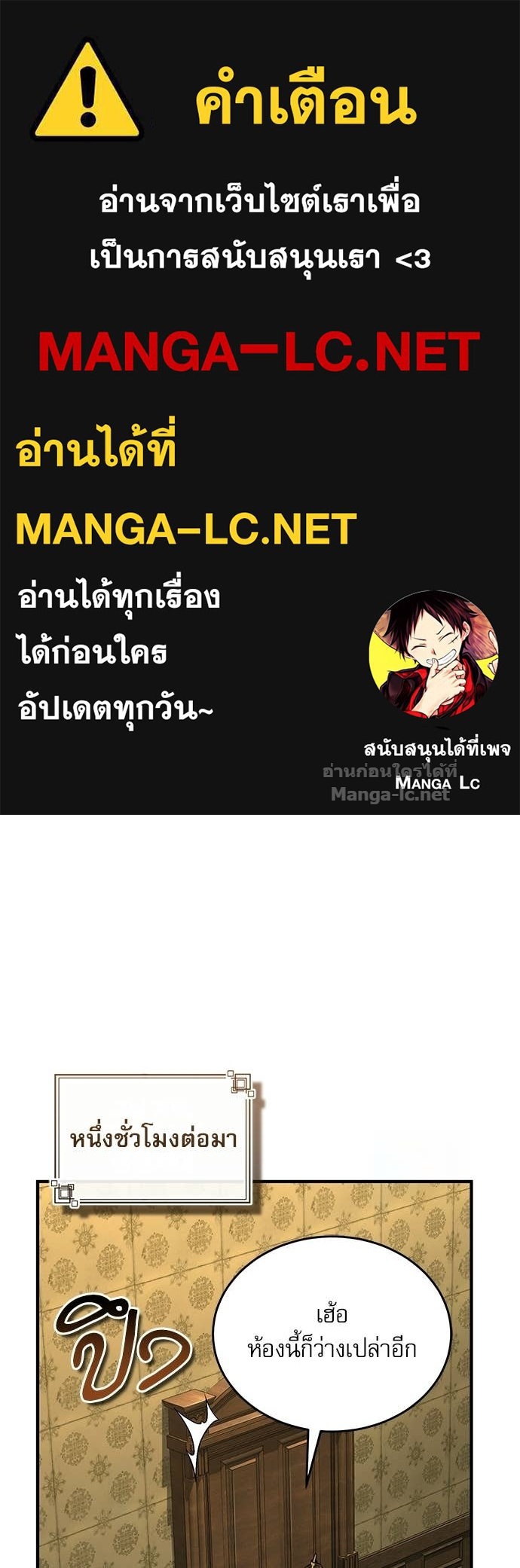 Doujin-Lc- อ่าน โดจิน มังฮวา เกาหลี ญี่ปุ่น จีน แปลไทย ศาสตราจารย์จำเป็นแห่งอะคาเดมี ตอนที่ 1 2 3 4 5 6 7 8 9 10 11 12 13 14 ฟรี ไม่มีโฆษณา อ่าน โดจิน Manhwa เกาหลี ญี่ปุ่น จีน เรามีครบ คัดมาให้เน้นๆ โดจิน 18+ รับประกันความฟินโดย Doujin Lc
