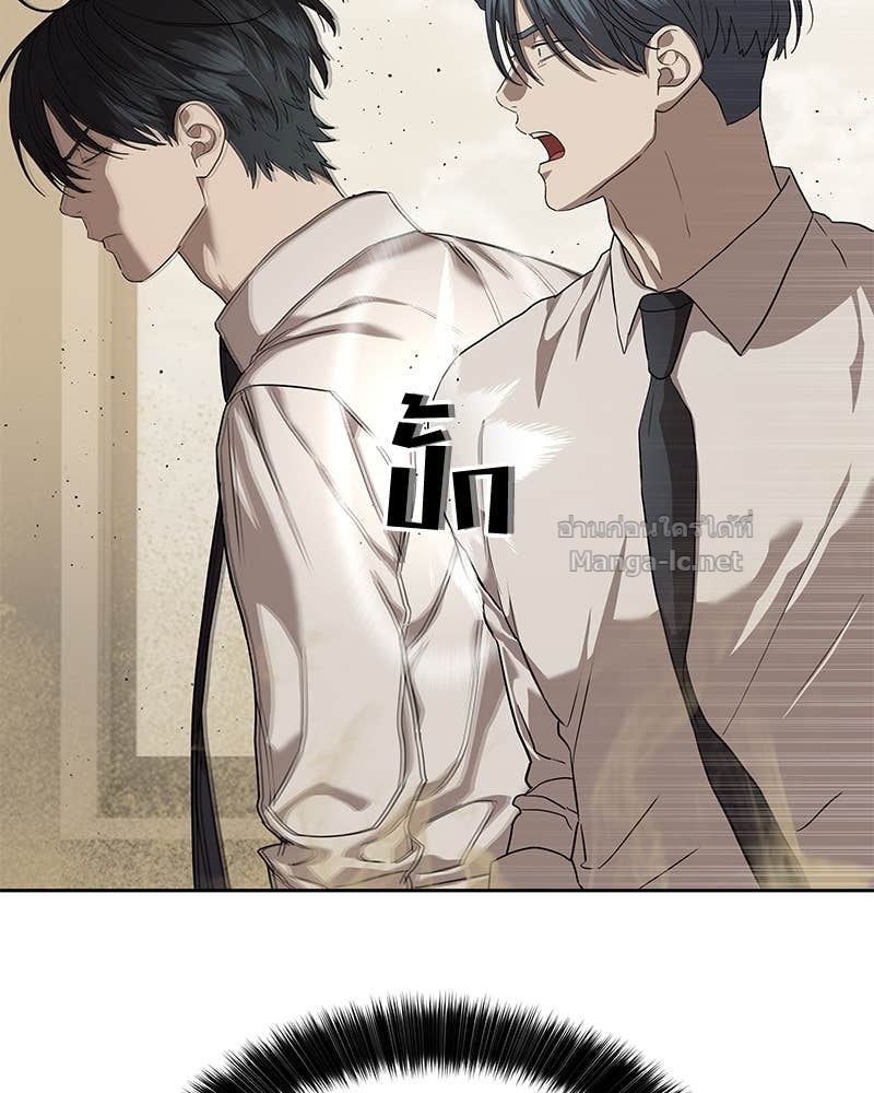 Doujin-Lc- อ่าน โดจิน มังฮวา เกาหลี ญี่ปุ่น จีน แปลไทย ข้าราชการพิเศษ ตอนที่ 1 2 3 4 5 6 7 8 9 10 11 12 13 14 ฟรี ไม่มีโฆษณา อ่าน โดจิน Manhwa เกาหลี ญี่ปุ่น จีน เรามีครบ คัดมาให้เน้นๆ โดจิน 18+ รับประกันความฟินโดย Doujin Lc