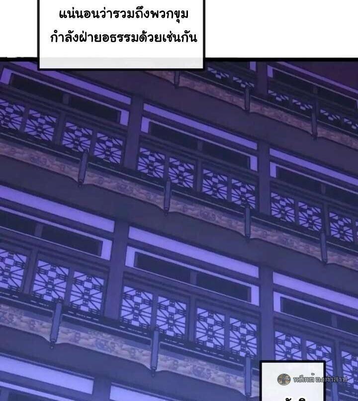 Manga-lc-com อ่านมังงะ อ่านการ์ตูน ออนไลน์ ฟรี Infinite Evolution From Zero ตอนที่ 1 2 3 4 5 6 7 8 9 10 11 12 13 14 ฟรี ไม่มีโฆษณา Manga-lc - อ่าน มังงะ อ่าน การ์ตูน ออนไลน์ อ่านมังงะ ฟรี