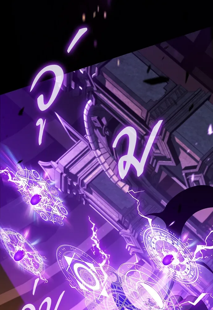 ครัวผู้กล้าท้าให้ชิม ตอนที่ 10 รูปที่ 136