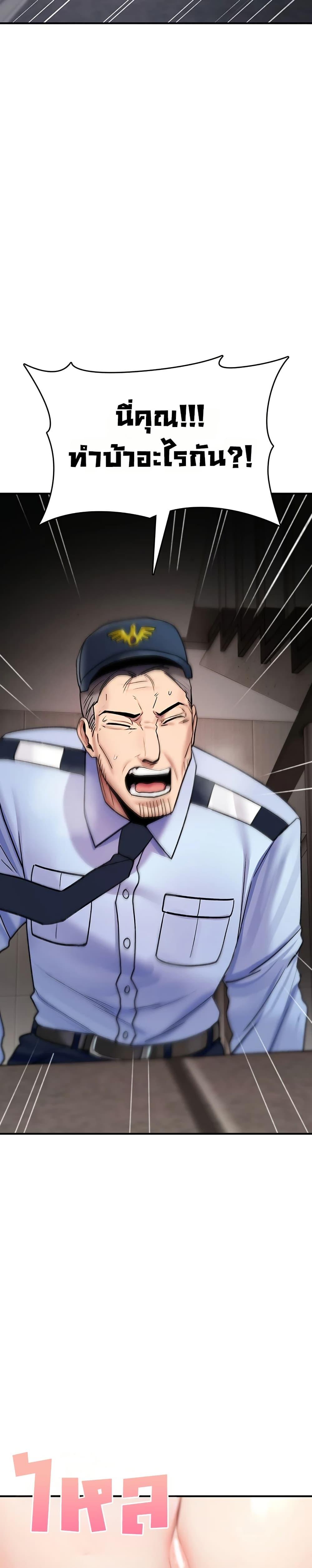 Doujin-Lc- อ่าน โดจิน มังฮวา เกาหลี ญี่ปุ่น จีน แปลไทย It Will Never ตอนที่ 1 2 3 4 5 6 7 8 9 10 11 12 13 14 ฟรี ไม่มีโฆษณา อ่าน โดจิน Manhwa เกาหลี ญี่ปุ่น จีน เรามีครบ คัดมาให้เน้นๆ โดจิน 18+ รับประกันความฟินโดย  Doujin Lc