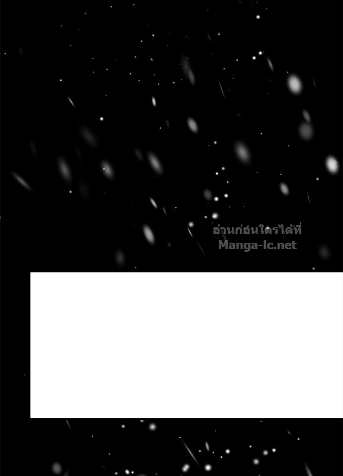 Doujin-Lc- อ่าน โดจิน มังฮวา เกาหลี ญี่ปุ่น จีน แปลไทย องค์ชายผู้อื้อฉาว ตอนที่ 1 2 3 4 5 6 7 8 9 10 11 12 13 14 ฟรี ไม่มีโฆษณา อ่าน โดจิน Manhwa เกาหลี ญี่ปุ่น จีน เรามีครบ คัดมาให้เน้นๆ โดจิน 18+ รับประกันความฟินโดย Doujin Lc