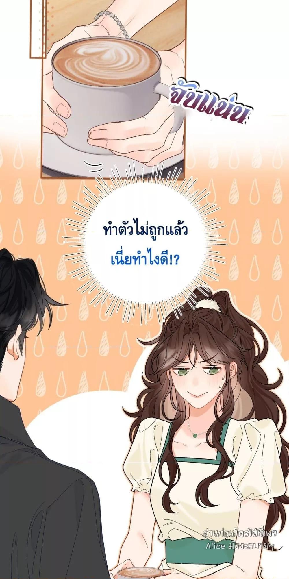 Manga-lc-com อ่านมังงะ อ่านการ์ตูน ออนไลน์ ฟรี PleaseTakeCar ตอนที่ 1 2 3 4 5 6 7 8 9 10 11 12 13 14 ฟรี ไม่มีโฆษณา Manga-lc - อ่าน มังงะ อ่าน การ์ตูน ออนไลน์ อ่านมังงะ ฟรี