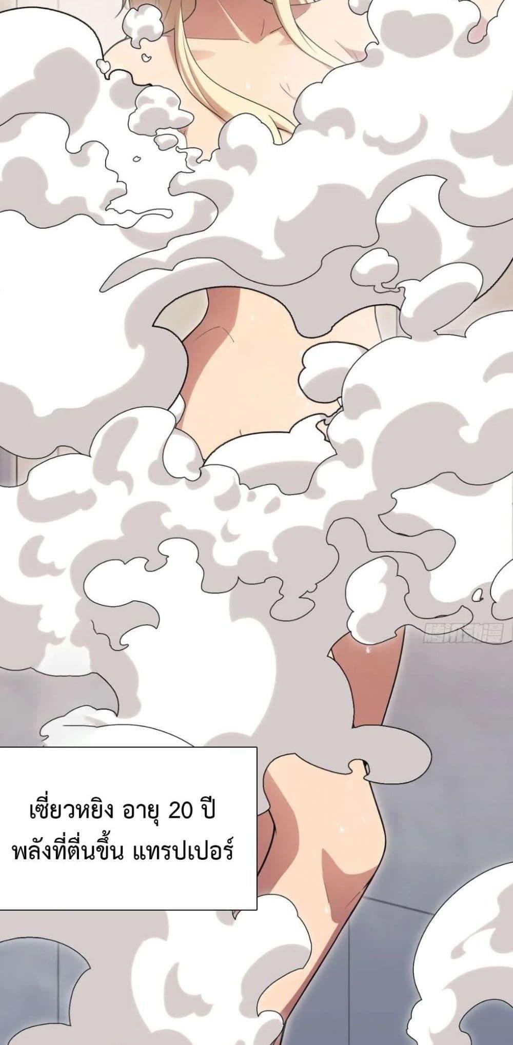 Manga-lc-com อ่านมังงะ อ่านการ์ตูน ออนไลน์ ฟรี Radiance of Tribulation The Old Man Leads the Way ตอนที่ 1 2 3 4 5 6 7 8 9 10 11 12 13 14 ฟรี ไม่มีโฆษณา Manga-lc - อ่าน มังงะ อ่าน การ์ตูน ออนไลน์ อ่านมังงะ ฟรี