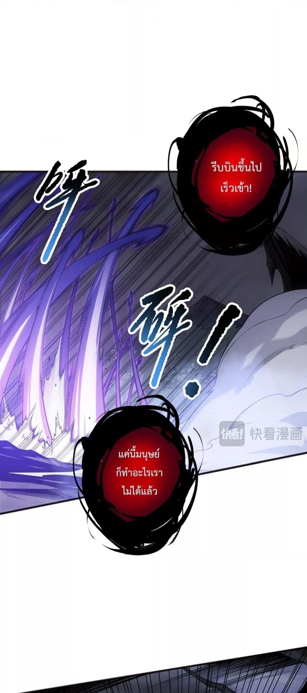 Manga-lc-com อ่านมังงะ อ่านการ์ตูน ออนไลน์ ฟรี NecromancerKin ตอนที่ 1 2 3 4 5 6 7 8 9 10 11 12 13 14 ฟรี ไม่มีโฆษณา Manga-lc - อ่าน มังงะ อ่าน การ์ตูน ออนไลน์ อ่านมังงะ ฟรี