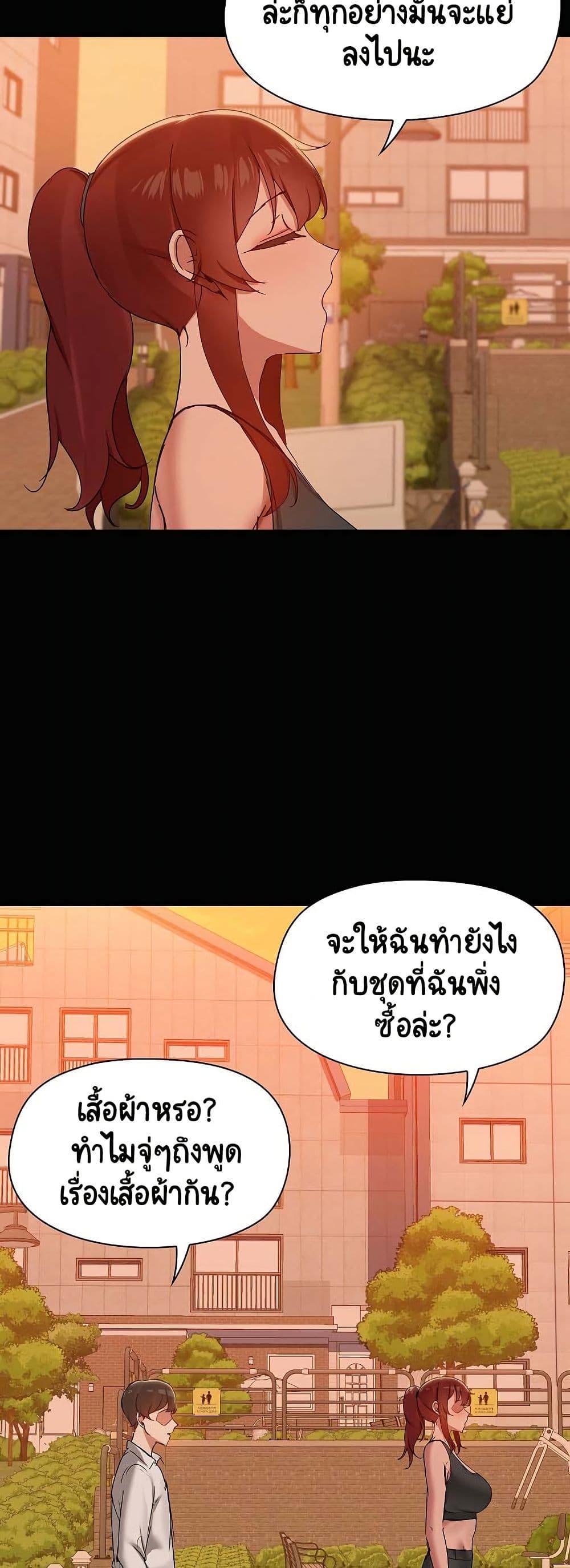 Doujin-Lc- อ่าน โดจิน มังฮวา เกาหลี ญี่ปุ่น จีน แปลไทย Share Boyfriend ตอนที่ 1 2 3 4 5 6 7 8 9 10 11 12 13 14 ฟรี ไม่มีโฆษณา อ่าน โดจิน Manhwa เกาหลี ญี่ปุ่น จีน เรามีครบ คัดมาให้เน้นๆ โดจิน 18+ รับประกันความฟินโดย  Doujin Lc