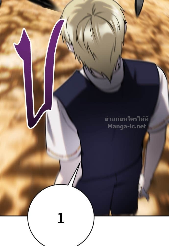 Doujin-Lc- อ่าน โดจิน มังฮวา เกาหลี ญี่ปุ่น จีน แปลไทย แกร่งเกินผู้กล้า แต่ซ่าไม่ได้ ตอนที่ 1 2 3 4 5 6 7 8 9 10 11 12 13 14 ฟรี ไม่มีโฆษณา อ่าน โดจิน Manhwa เกาหลี ญี่ปุ่น จีน เรามีครบ คัดมาให้เน้นๆ โดจิน 18+ รับประกันความฟินโดย Doujin Lc