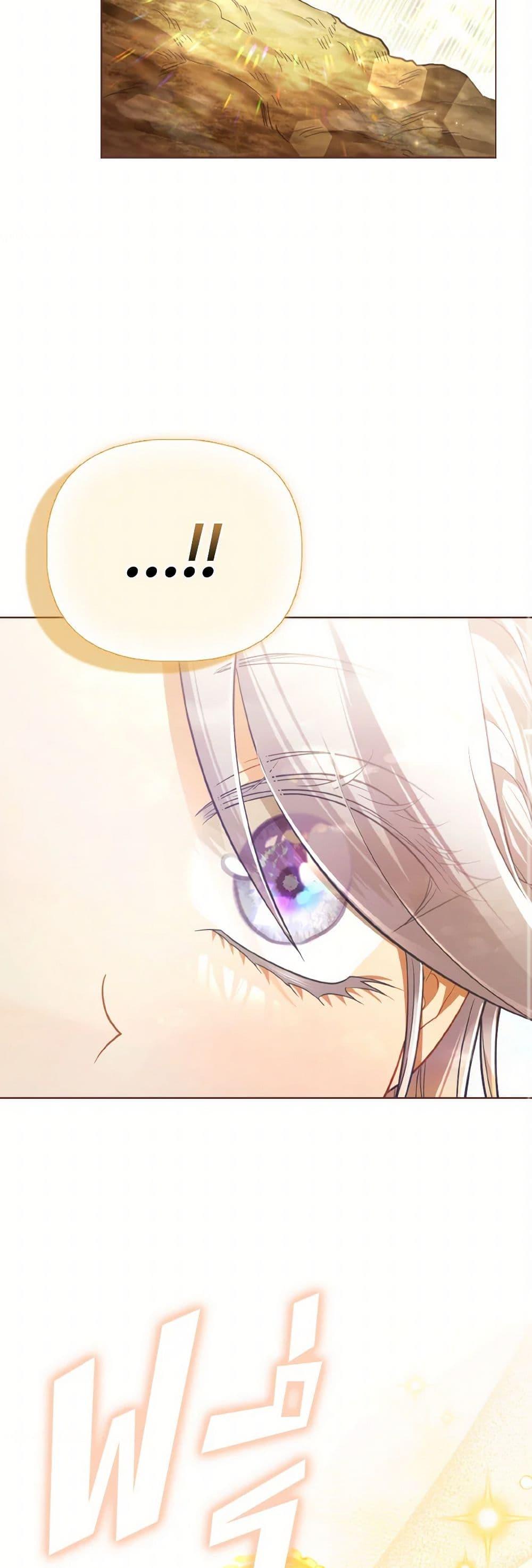 Manga-lc-com อ่านมังงะ อ่านการ์ตูน ออนไลน์ ฟรี The Villainous Duke’s Special Rice Cultivation Method ตอนที่ 1 2 3 4 5 6 7 8 9 10 11 12 13 14 ฟรี ไม่มีโฆษณา Manga-lc - อ่าน มังงะ อ่าน การ์ตูน ออนไลน์ อ่านมังงะ ฟรี