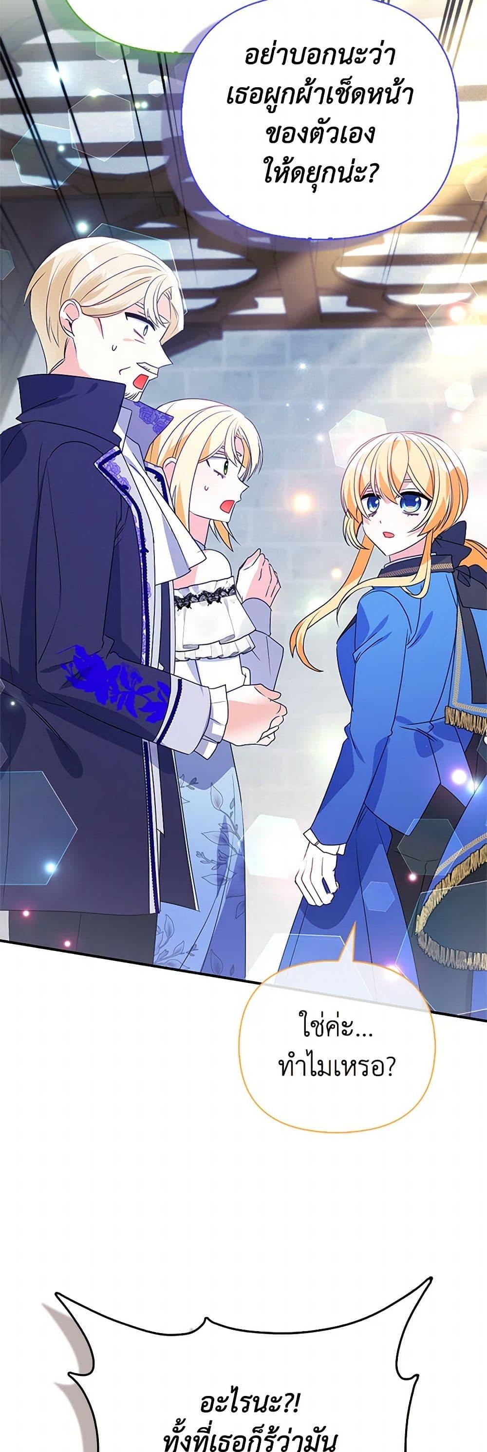 Manga-lc-com อ่านมังงะ อ่านการ์ตูน ออนไลน์ ฟรี The Fake Rides in a Flower Kiln ตอนที่ 1 2 3 4 5 6 7 8 9 10 11 12 13 14 ฟรี ไม่มีโฆษณา Manga-lc - อ่าน มังงะ อ่าน การ์ตูน ออนไลน์ อ่านมังงะ ฟรี