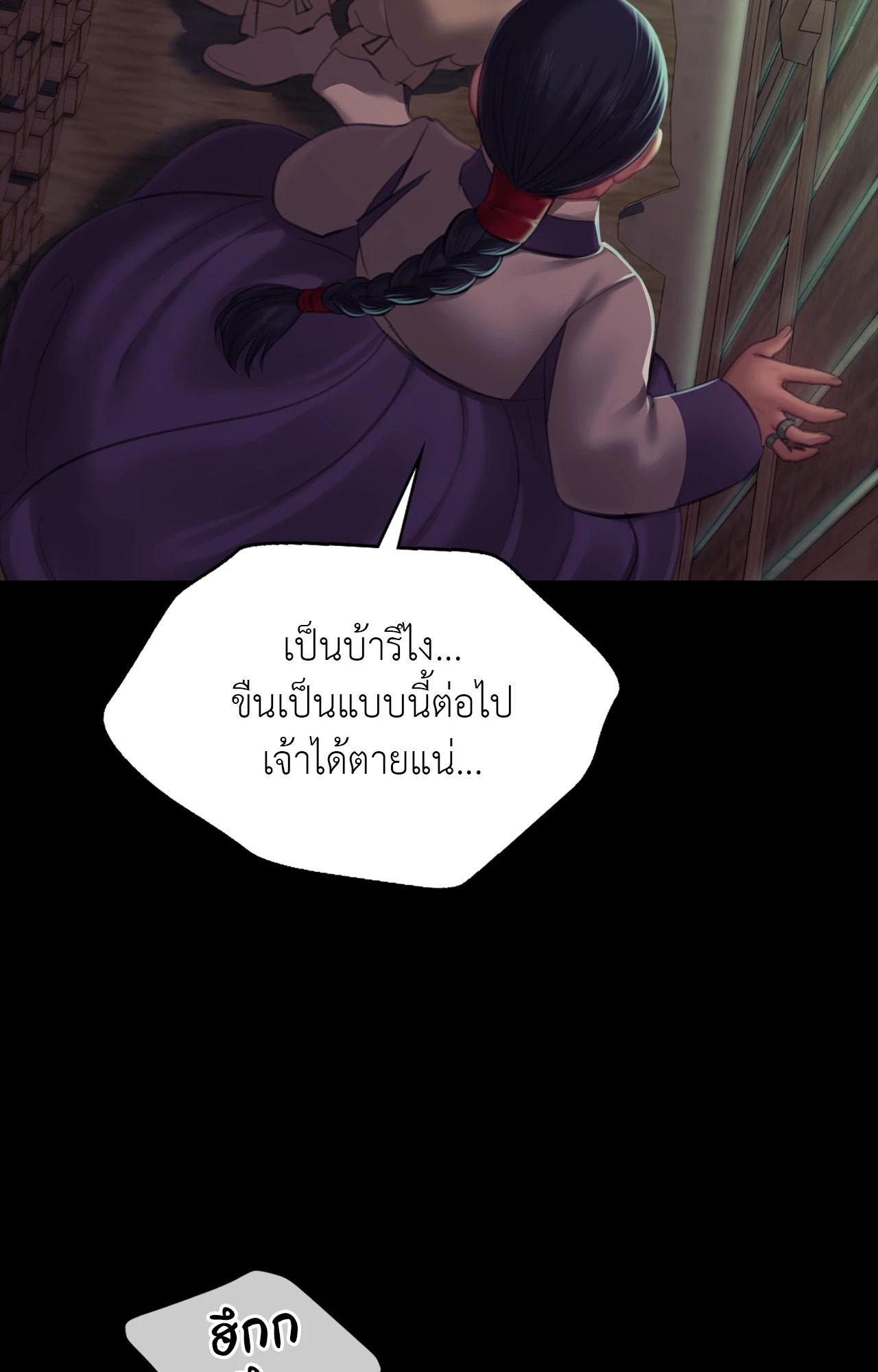 Doujin-Lc- อ่าน โดจิน มังฮวา เกาหลี ญี่ปุ่น จีน แปลไทย Madam ตอนที่ 1 2 3 4 5 6 7 8 9 10 11 12 13 14 ฟรี ไม่มีโฆษณา อ่าน โดจิน Manhwa เกาหลี ญี่ปุ่น จีน เรามีครบ คัดมาให้เน้นๆ โดจิน 18+ รับประกันความฟินโดย  Doujin Lc