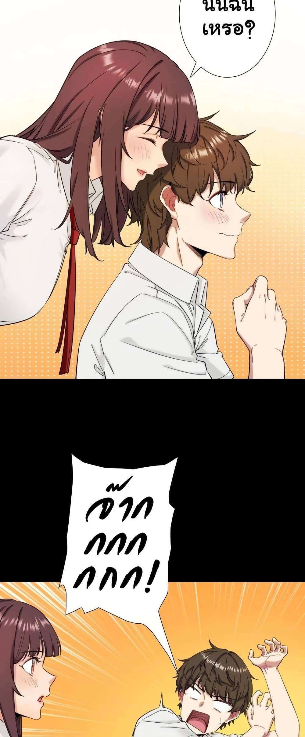 Doujin-Lc- อ่าน โดจิน มังฮวา เกาหลี ญี่ปุ่น จีน แปลไทย Secret Hot Spring Inn ตอนที่ 1 2 3 4 5 6 7 8 9 10 11 12 13 14 ฟรี ไม่มีโฆษณา อ่าน โดจิน Manhwa เกาหลี ญี่ปุ่น จีน เรามีครบ คัดมาให้เน้นๆ โดจิน 18+ รับประกันความฟินโดย  Doujin Lc