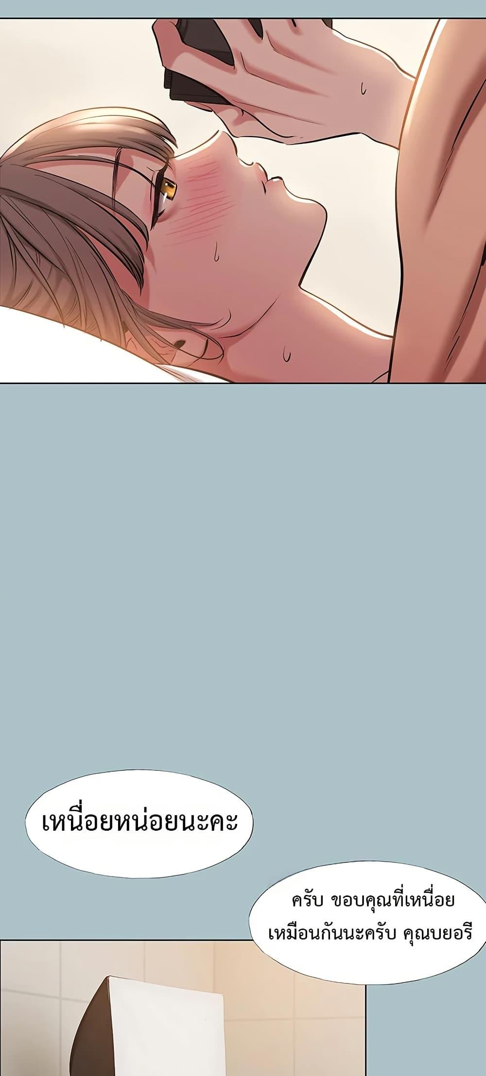 Doujin-Lc- อ่าน โดจิน มังฮวา เกาหลี ญี่ปุ่น จีน แปลไทย Sorry I Have ตอนที่ 1 2 3 4 5 6 7 8 9 10 11 12 13 14 ฟรี ไม่มีโฆษณา อ่าน โดจิน Manhwa เกาหลี ญี่ปุ่น จีน เรามีครบ คัดมาให้เน้นๆ โดจิน 18+ รับประกันความฟินโดย  Doujin Lc