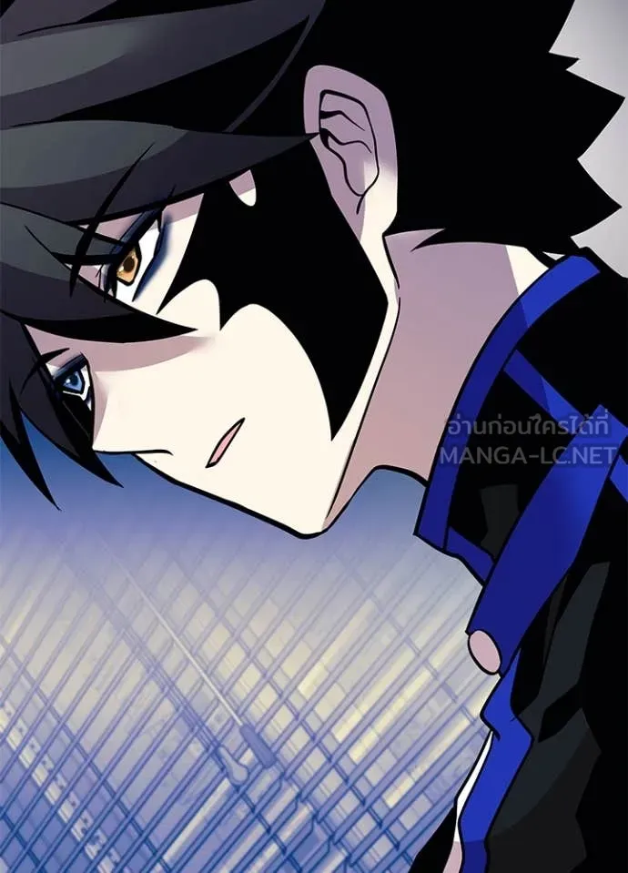 Villain to kill ตอนที่ 195 รูปที่ 71