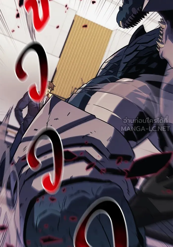 สัปดาห์นี้งดอัปตอนใหม่ ตอนที่ 77 รูปที่ 27