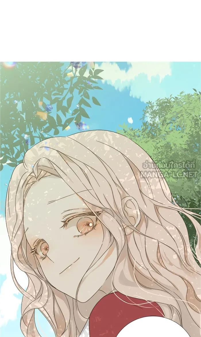 ฉันมันร้าย หรือเพราะโลกไม่น่ารัก ตอนที่ 11 รูปที่ 99